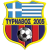 Tyrnavos 2005 Football Club