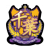 Chiba FC