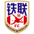 Weifang Juexiaoya FC
