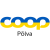 Coop Polva Serviti