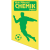 Chemik Police