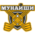 Munayshi
