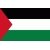 Palestina