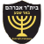 Beitar Avraham Beer Sheva Football Club