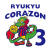 Ryukyu Corazon