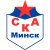 SKA Minsk
